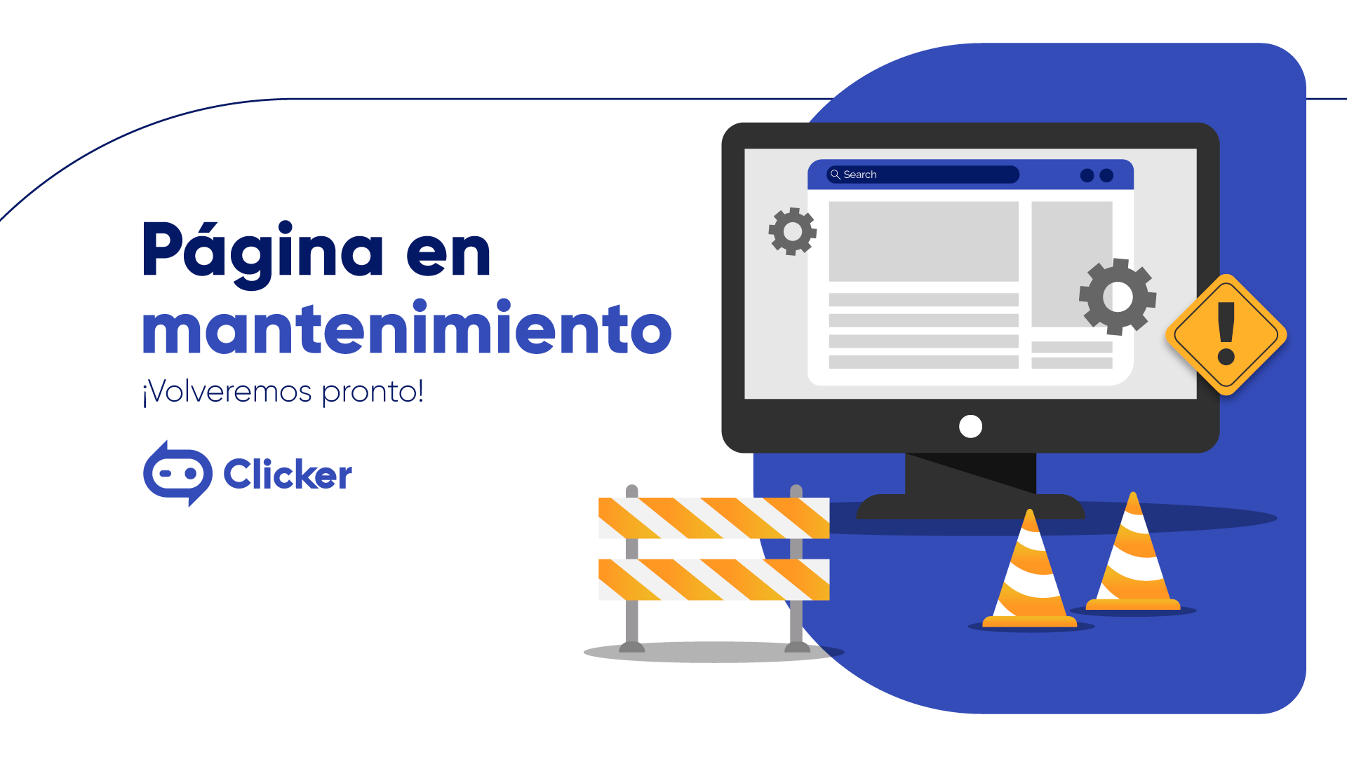 Sitio en mantenimiento